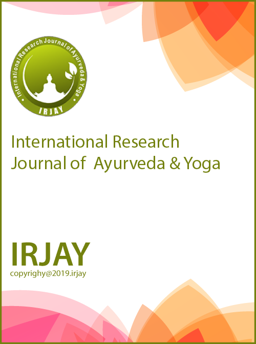 irjay